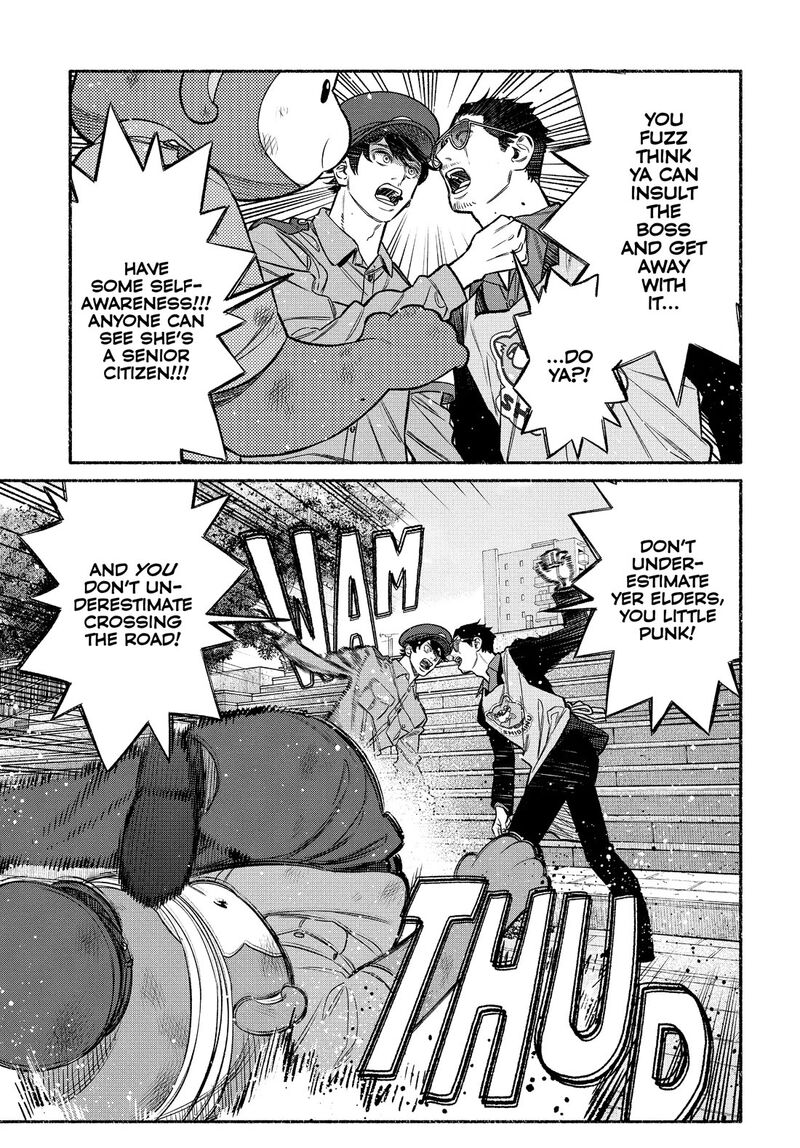 The Way of the Househusband, Chapter 104