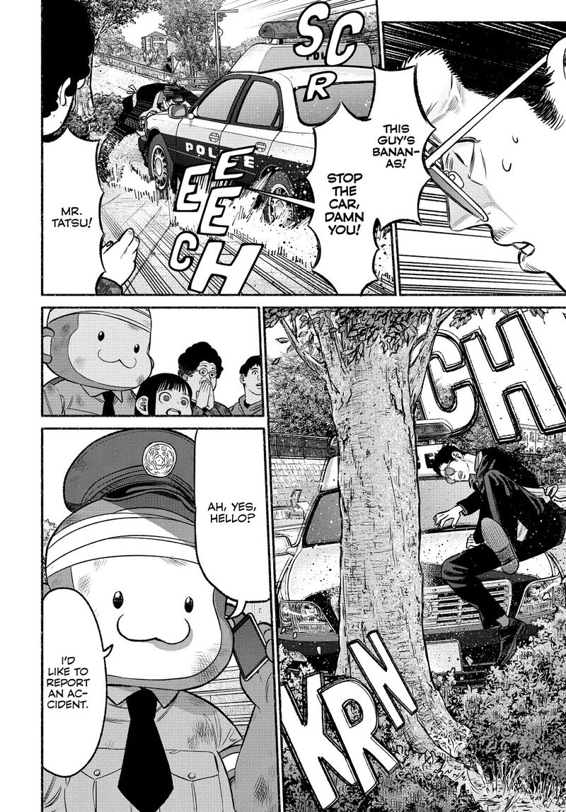 The Way of the Househusband, Chapter 104
