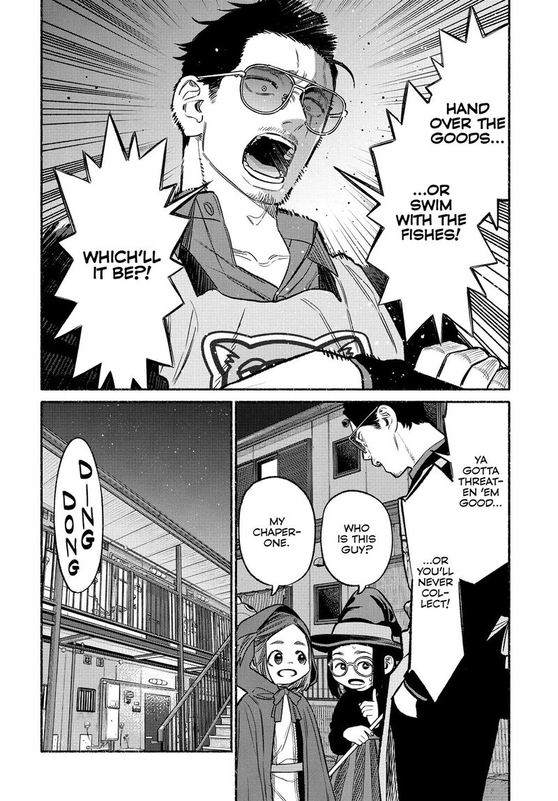 The Way of the Househusband, Chapter 105