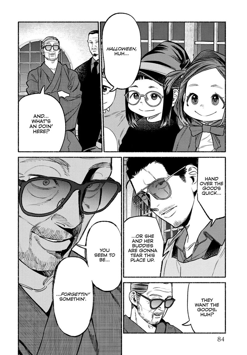 The Way of the Househusband, Chapter 105