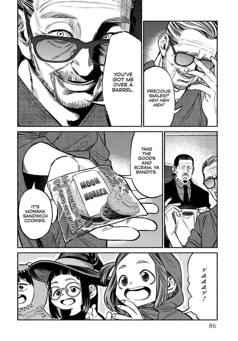 The Way of the Househusband, Chapter 105
