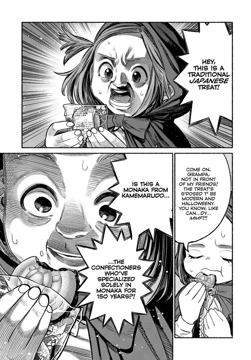 The Way of the Househusband, Chapter 105