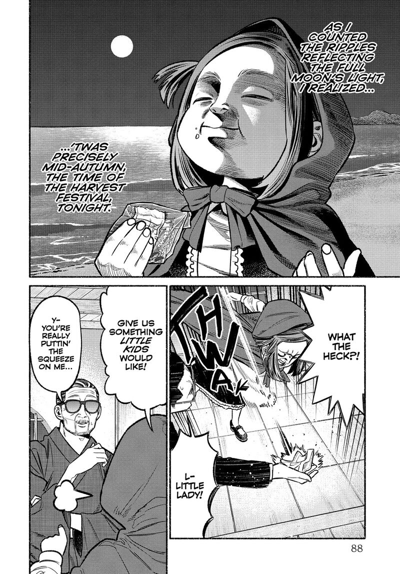 The Way of the Househusband, Chapter 105