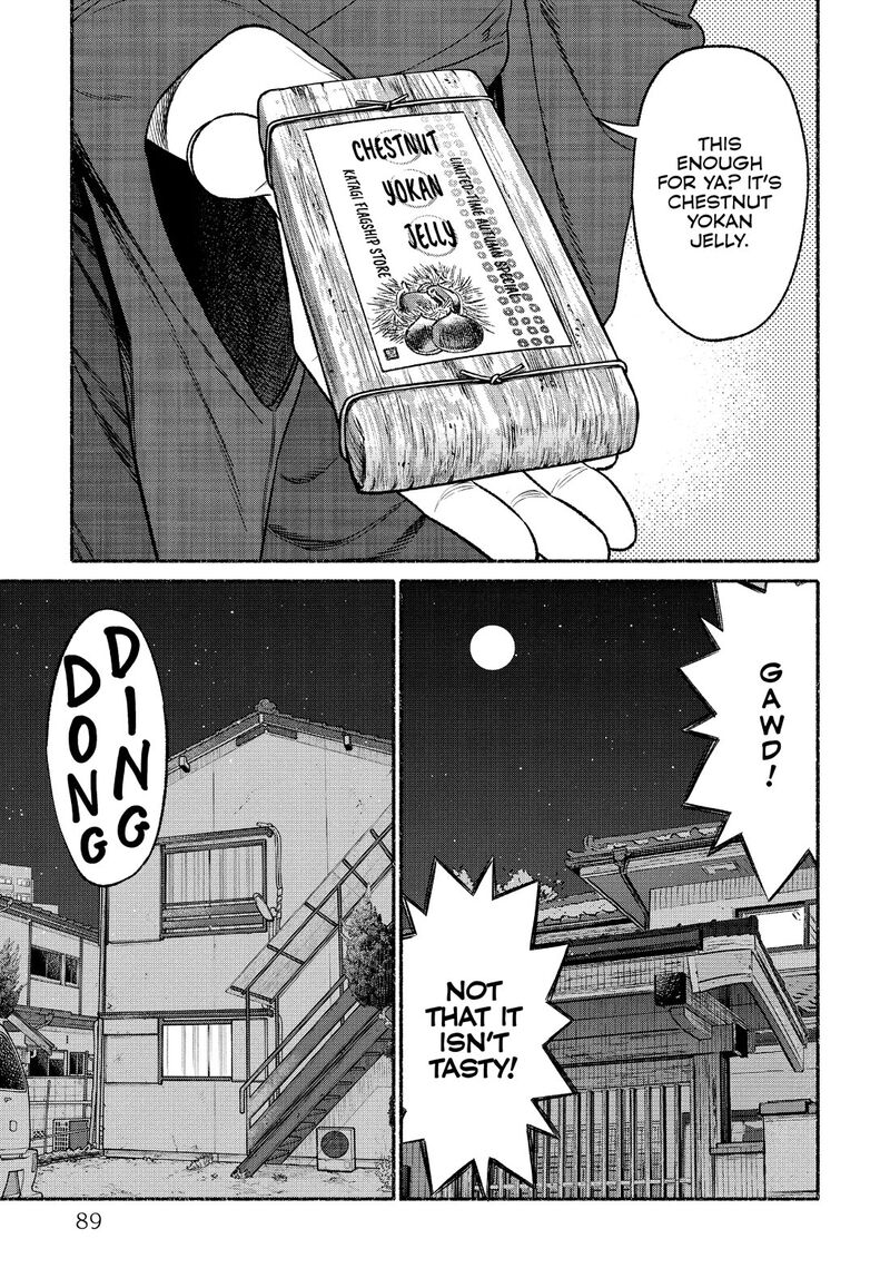 The Way of the Househusband, Chapter 105