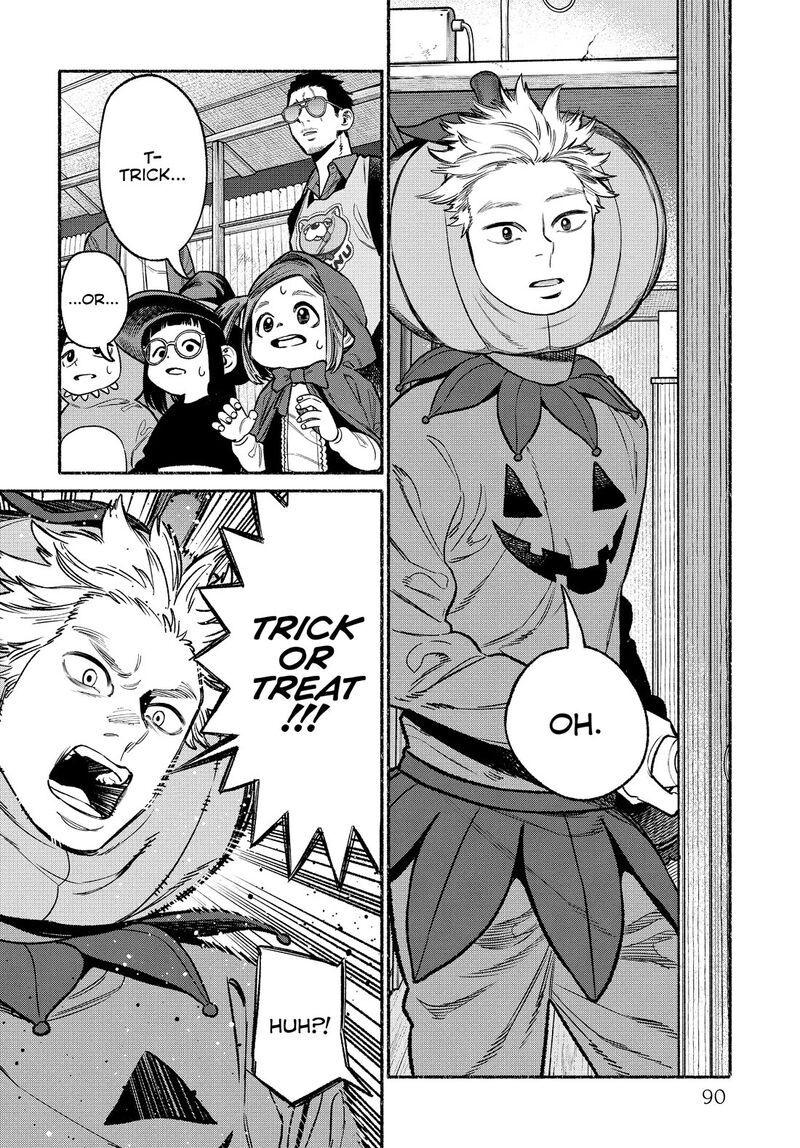 The Way of the Househusband, Chapter 105