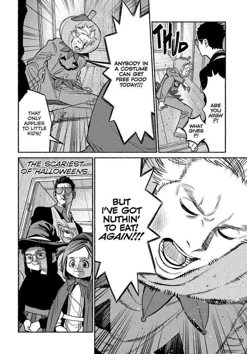 The Way of the Househusband, Chapter 105
