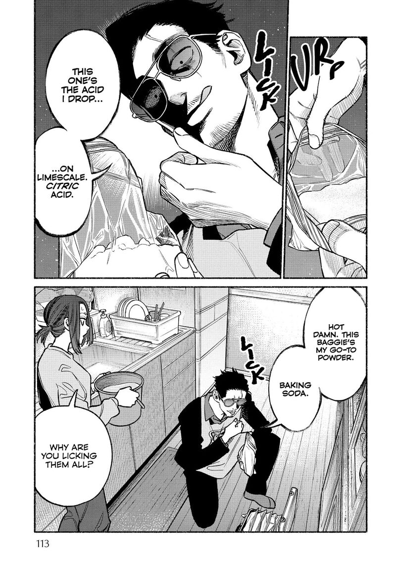 The Way of the Househusband, Chapter 107