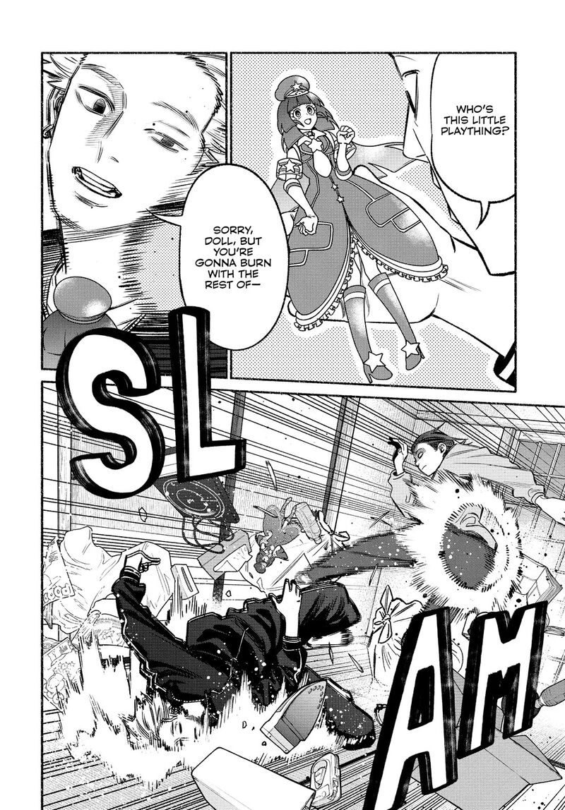 The Way of the Househusband, Chapter 107