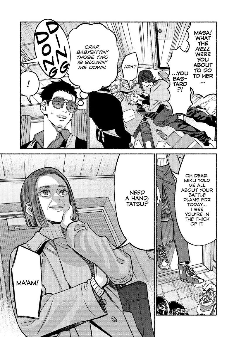 The Way of the Househusband, Chapter 107