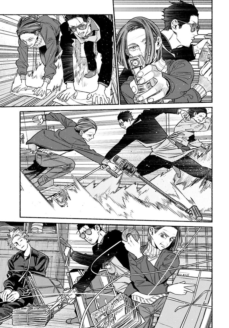 The Way of the Househusband, Chapter 107