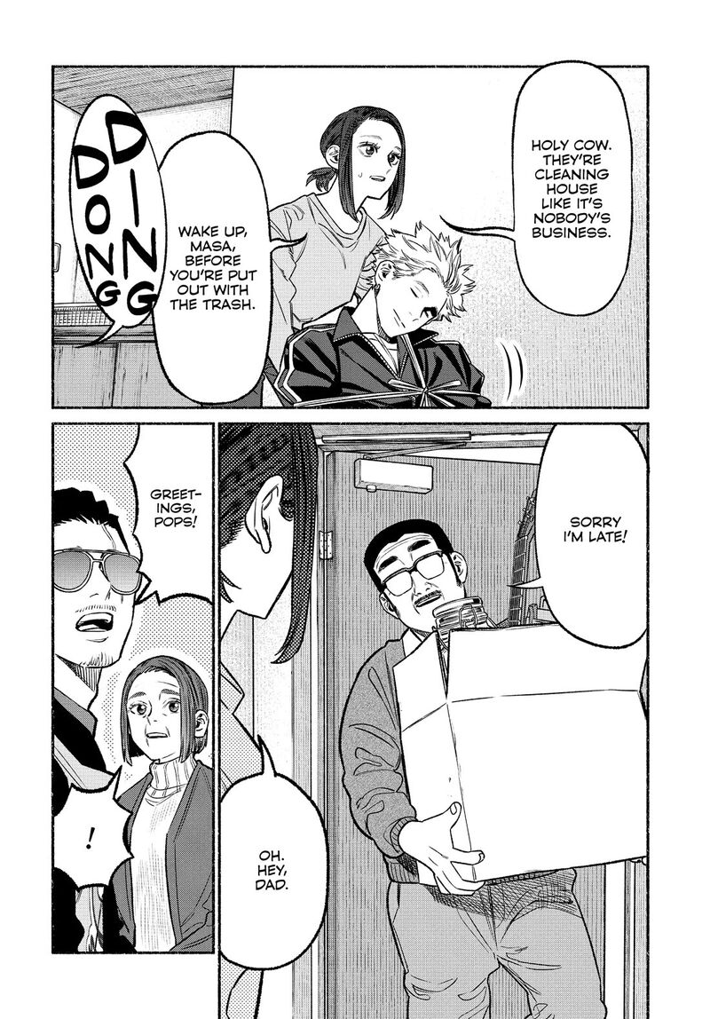 The Way of the Househusband, Chapter 107