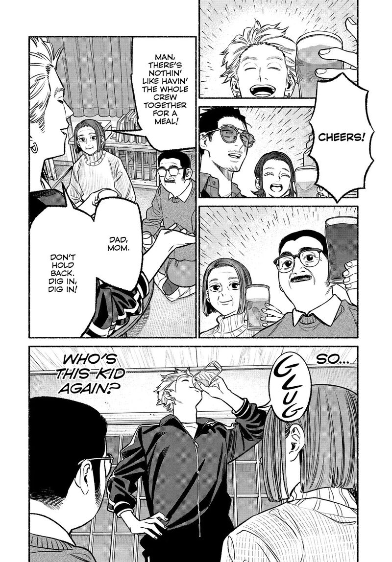 The Way of the Househusband, Chapter 107