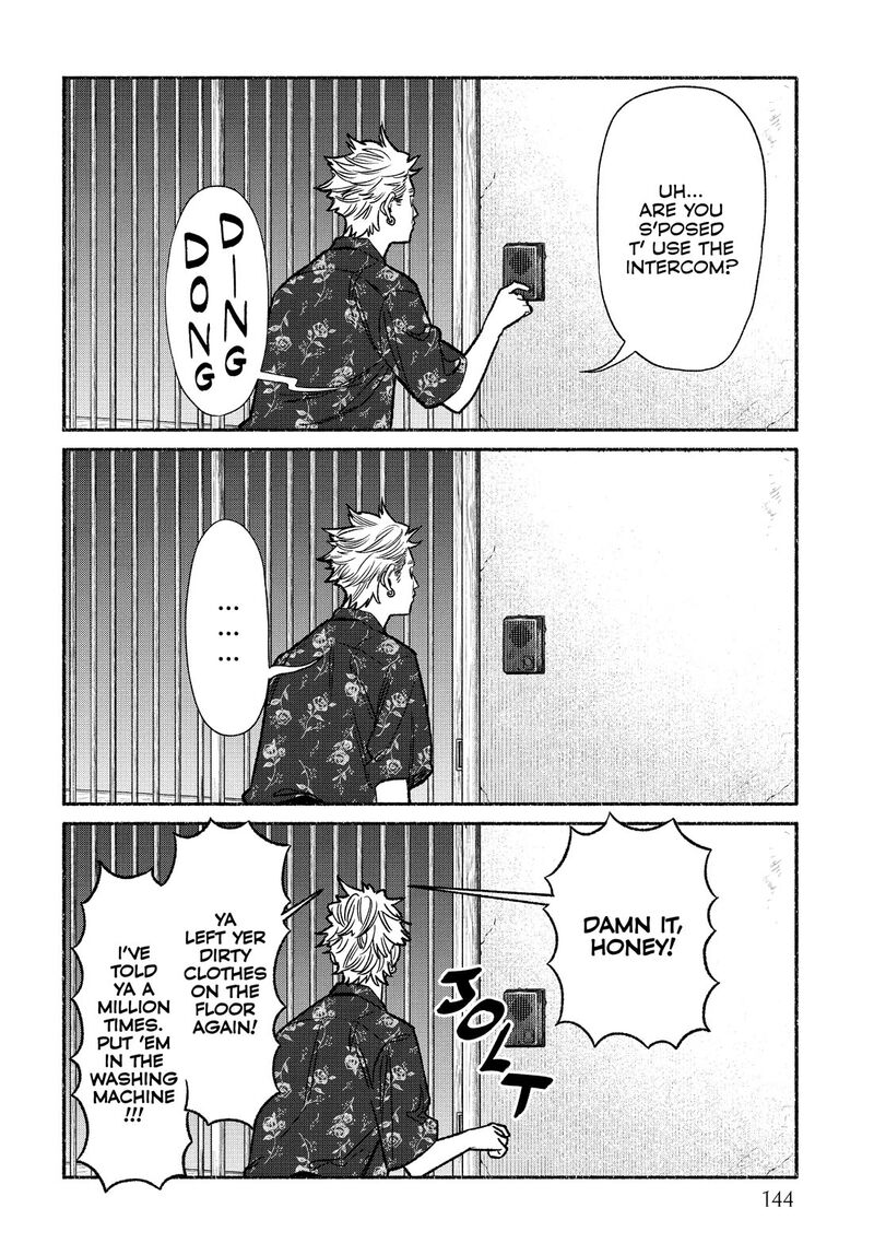 The Way of the Househusband, Chapter 108e