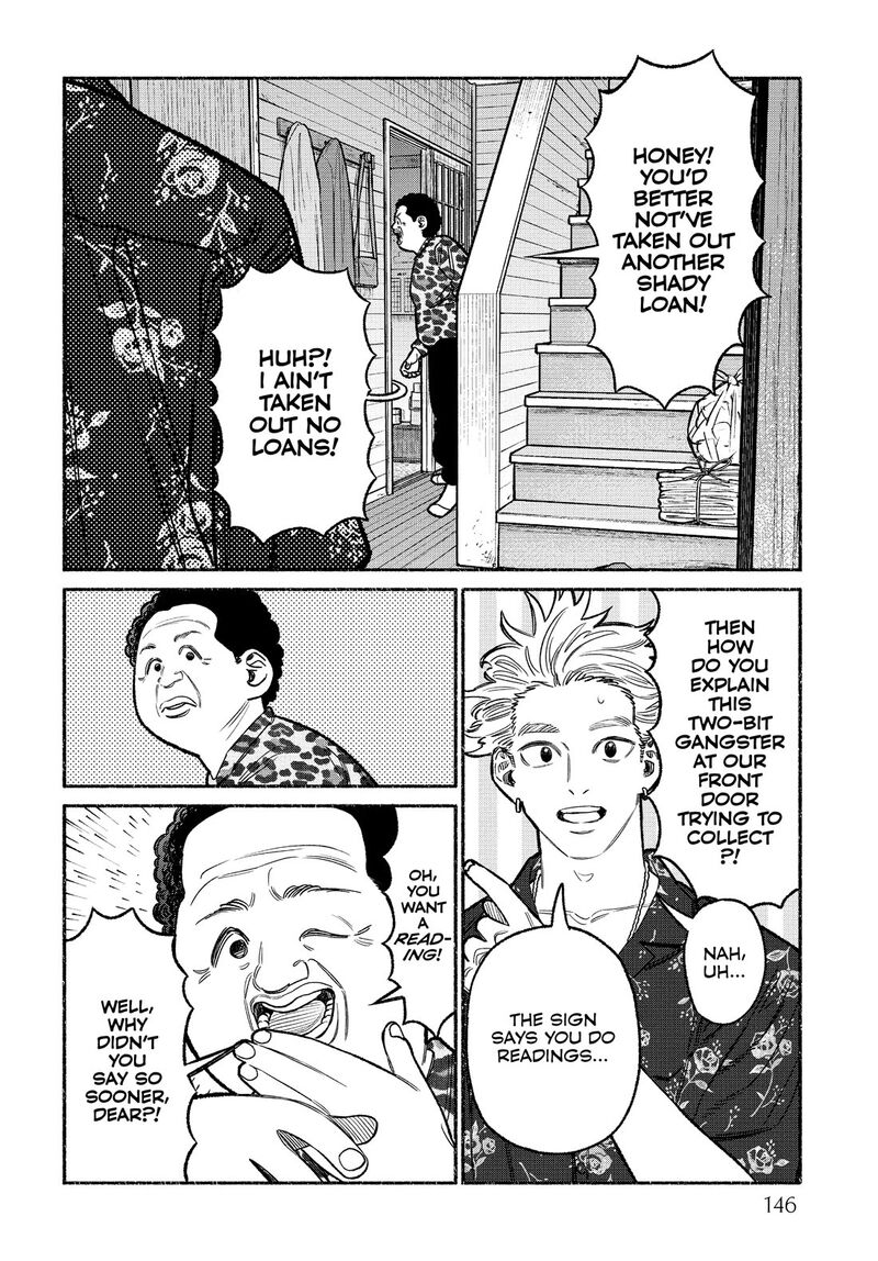 The Way of the Househusband, Chapter 108e