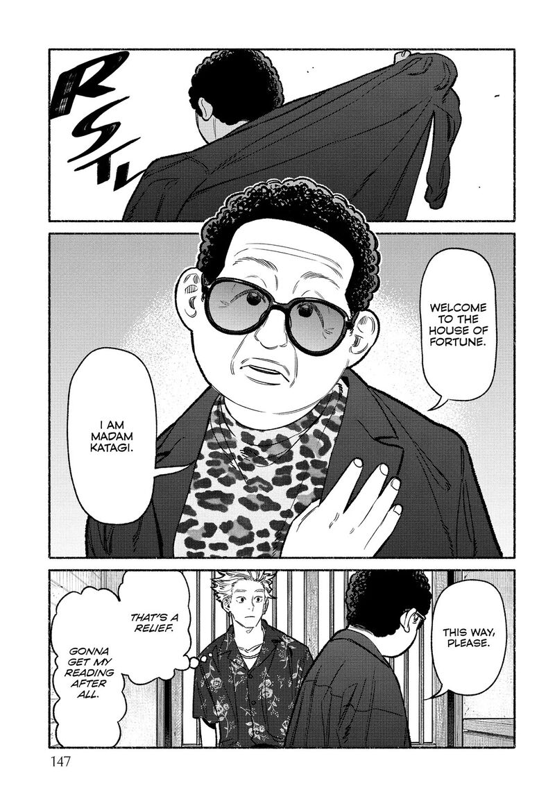 The Way of the Househusband, Chapter 108e