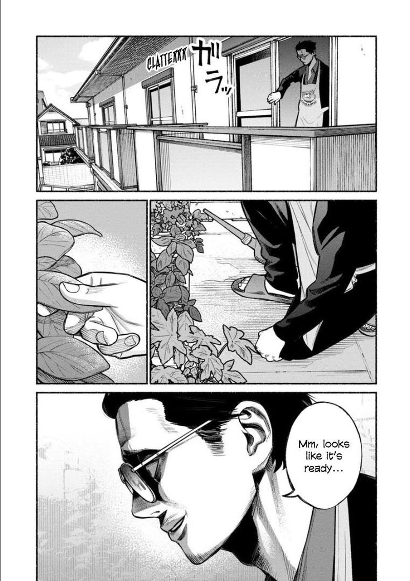 The Way of the Househusband, Chapter 11