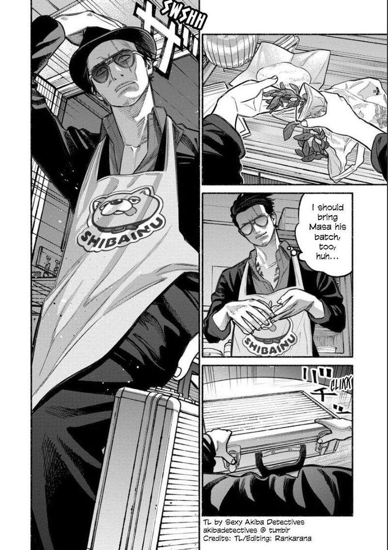 The Way of the Househusband, Chapter 11