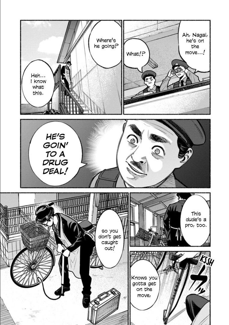 The Way of the Househusband, Chapter 11
