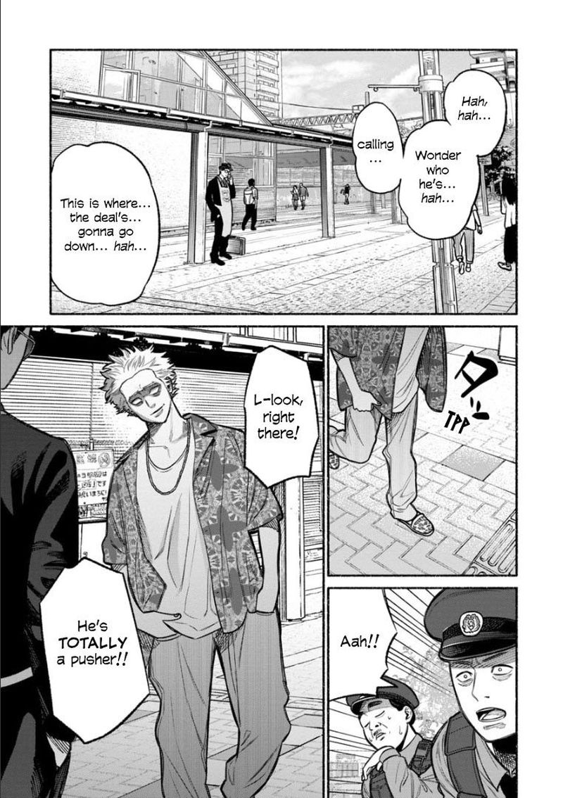 The Way of the Househusband, Chapter 11