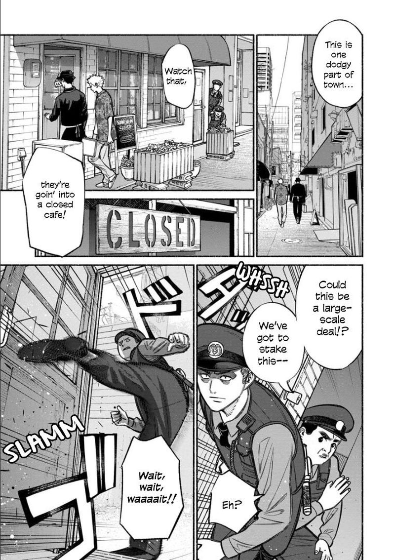 The Way of the Househusband, Chapter 11
