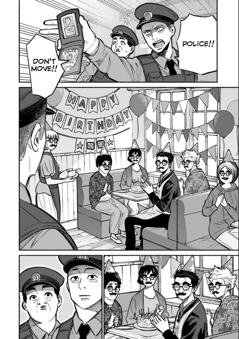 The Way of the Househusband, Chapter 11