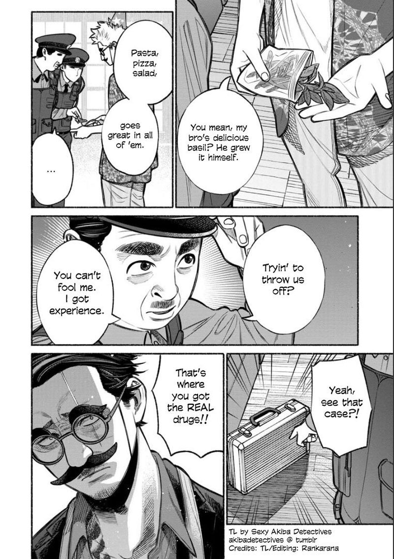 The Way of the Househusband, Chapter 11