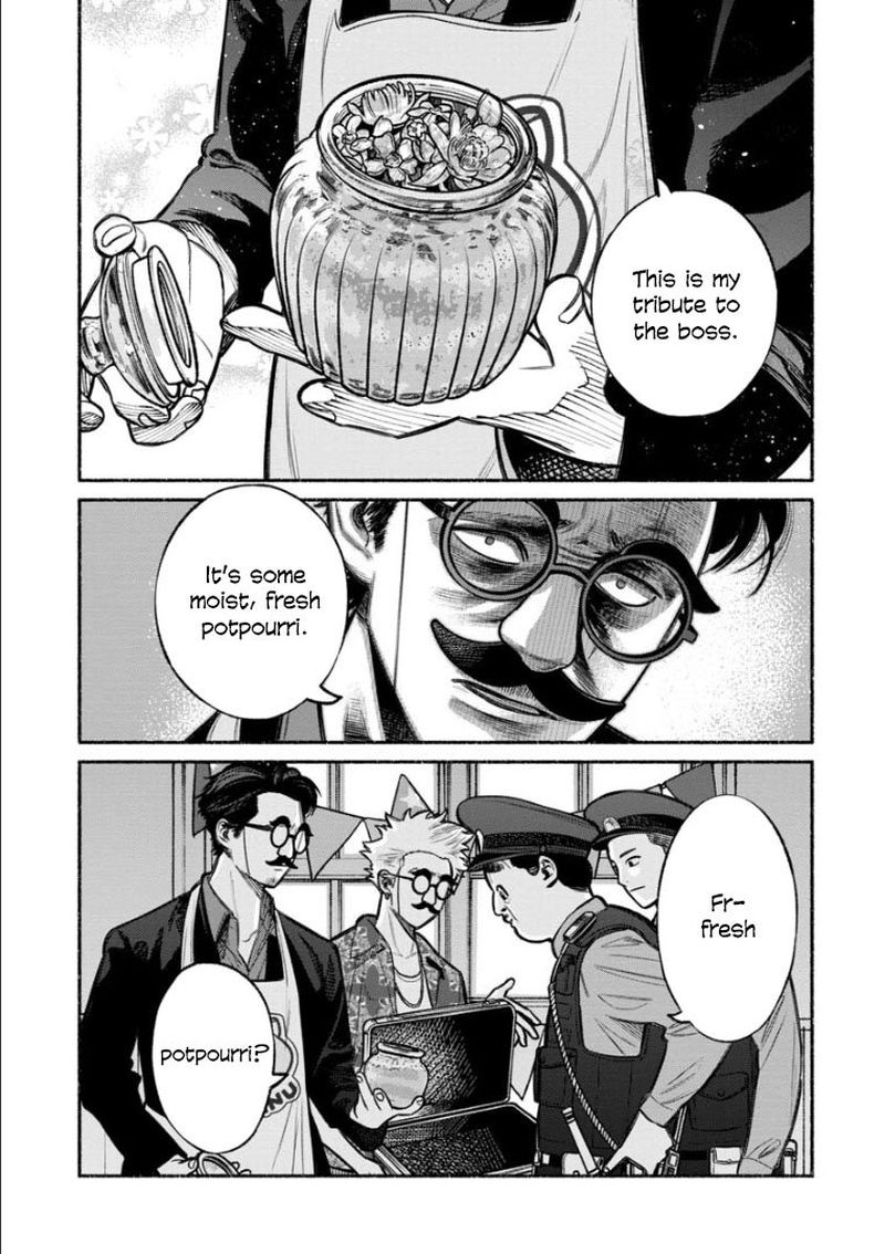 The Way of the Househusband, Chapter 11