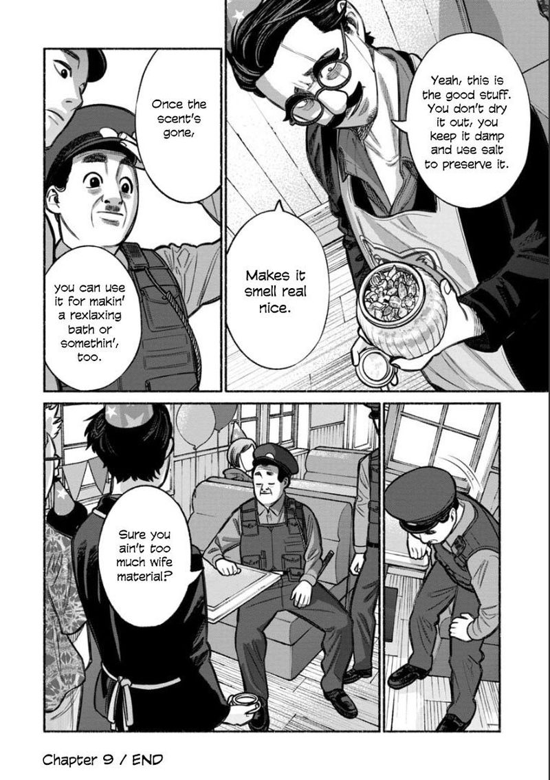 The Way of the Househusband, Chapter 11