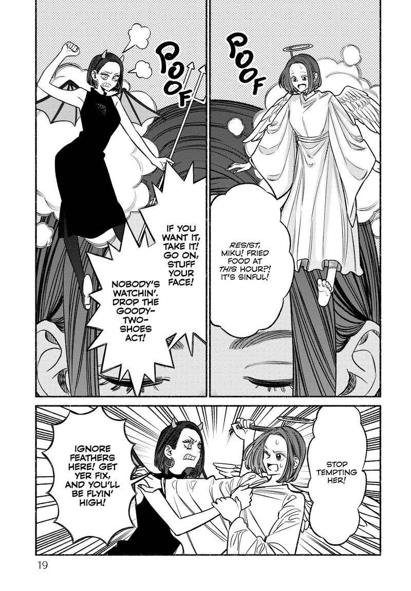 The Way of the Househusband, Chapter 110