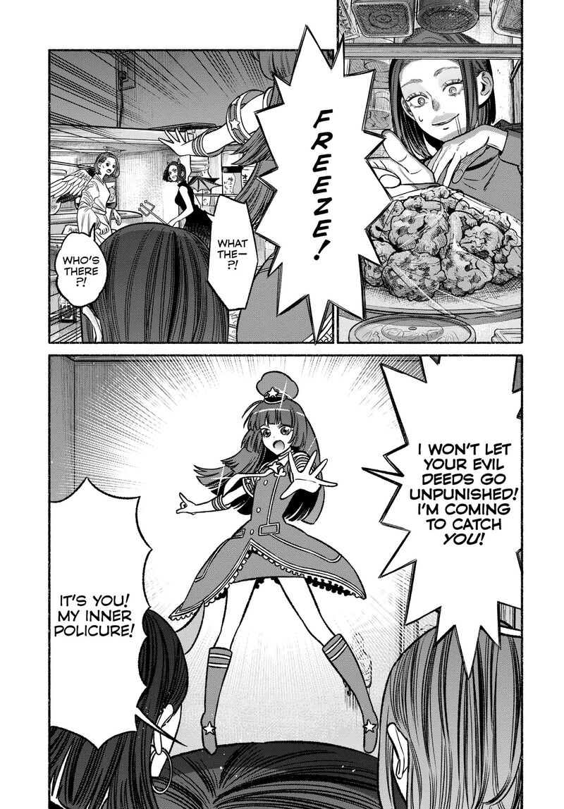 The Way of the Househusband, Chapter 110