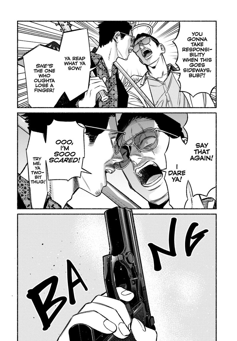 The Way of the Househusband, Chapter 110