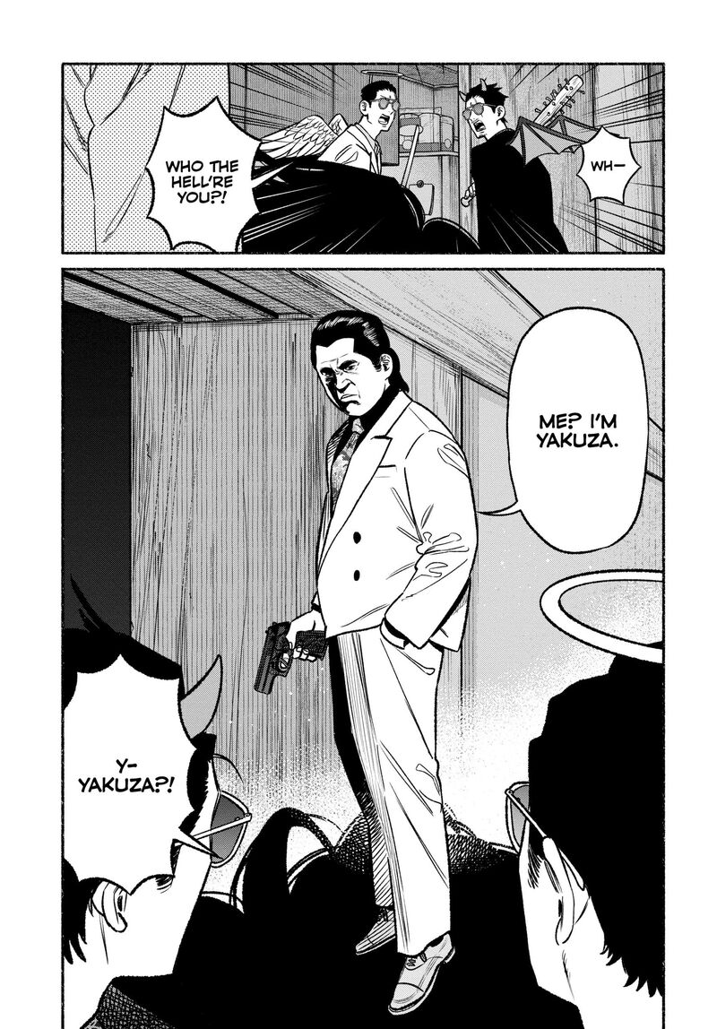 The Way of the Househusband, Chapter 110