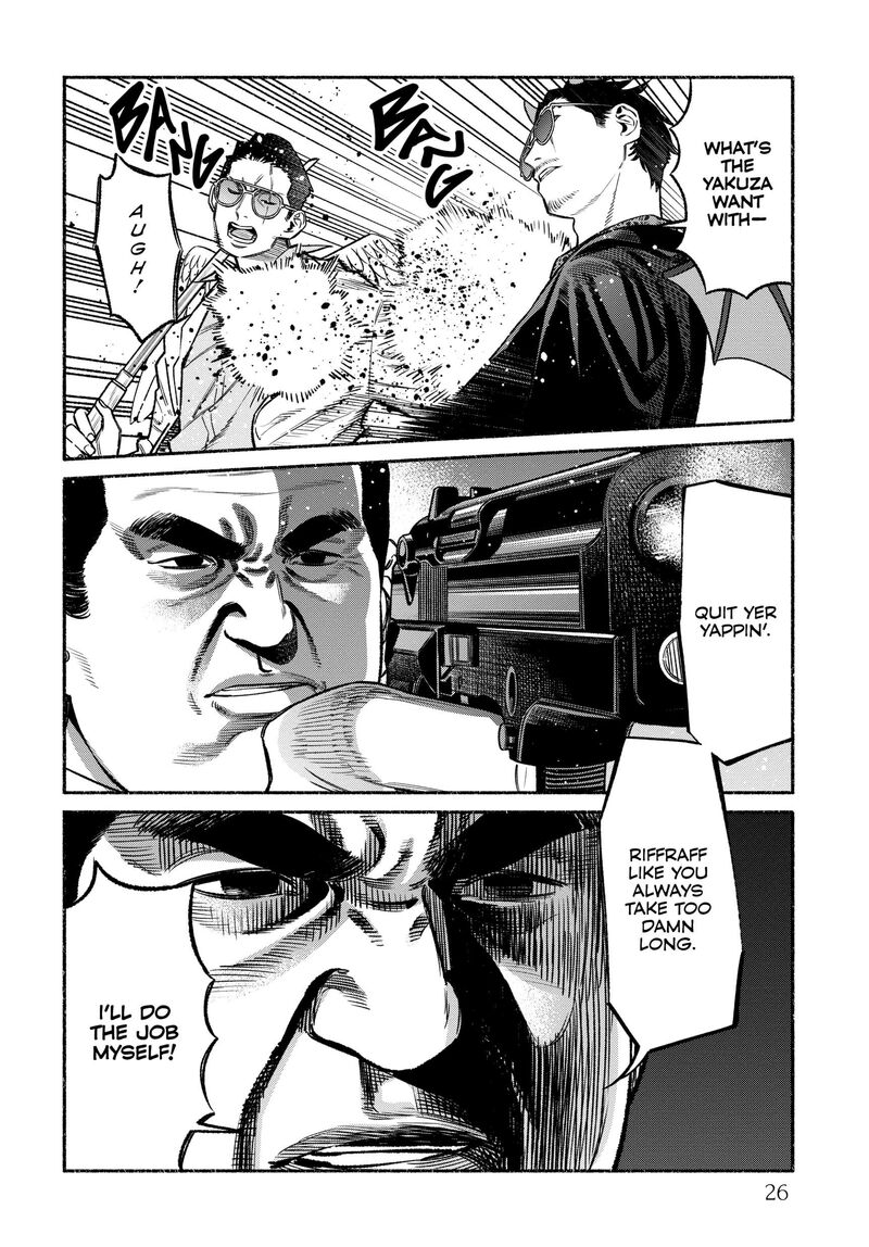 The Way of the Househusband, Chapter 110