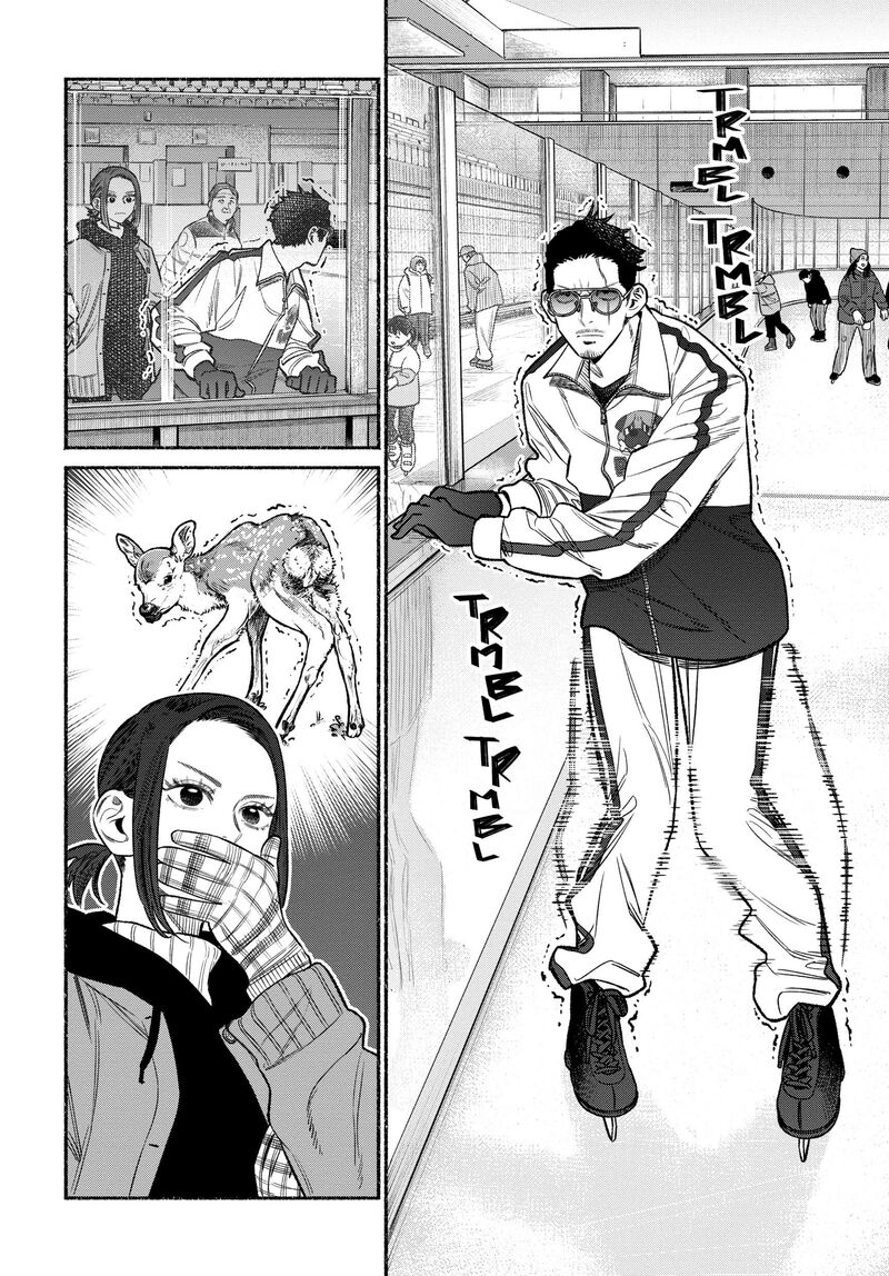 The Way of the Househusband, Chapter 111