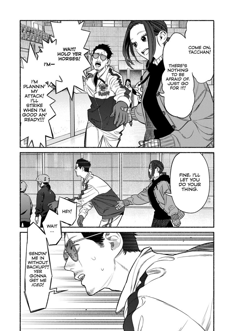 The Way of the Househusband, Chapter 111