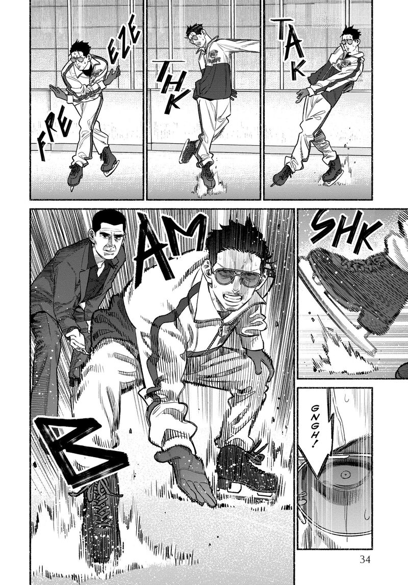 The Way of the Househusband, Chapter 111