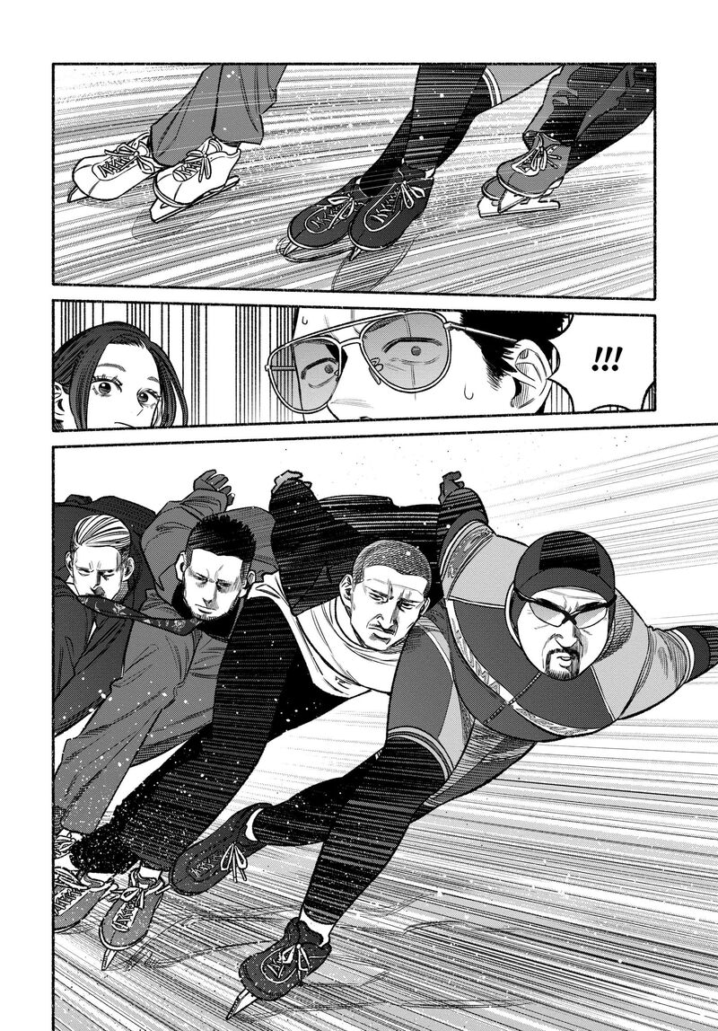 The Way of the Househusband, Chapter 111