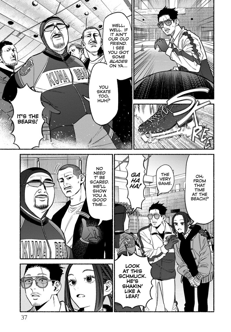 The Way of the Househusband, Chapter 111