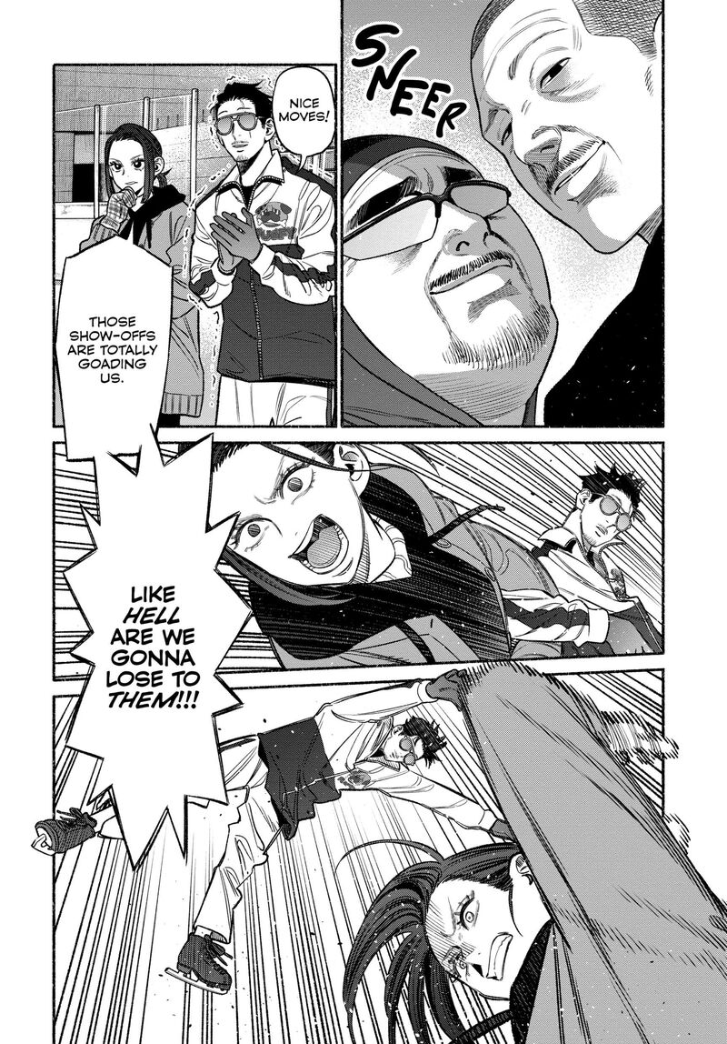 The Way of the Househusband, Chapter 111