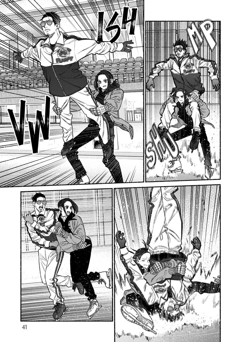 The Way of the Househusband, Chapter 111