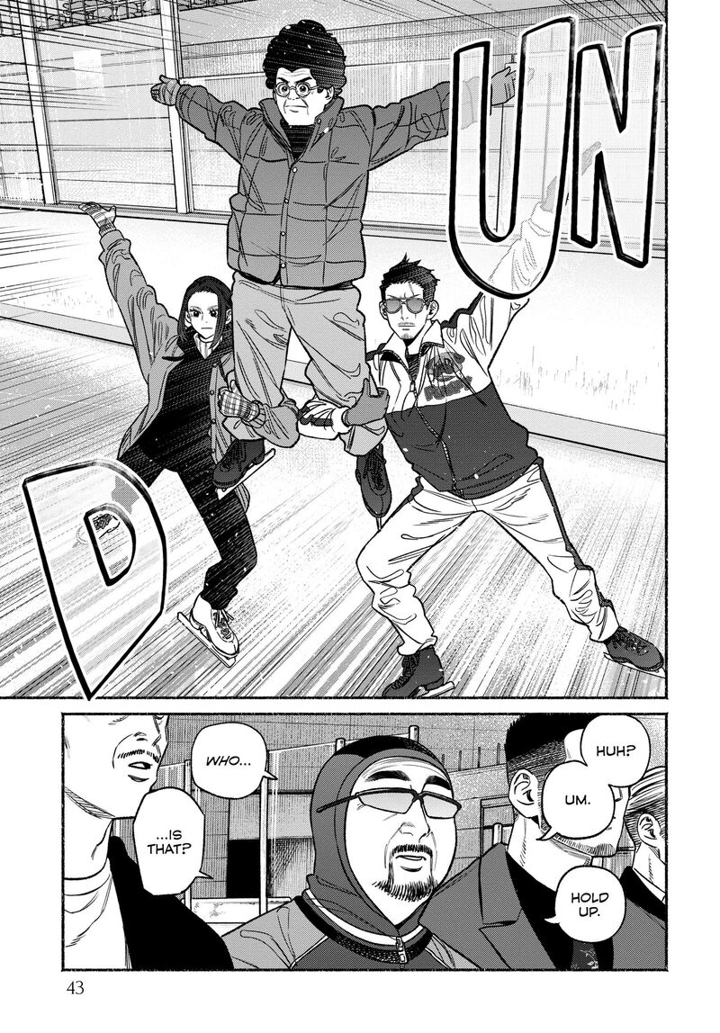 The Way of the Househusband, Chapter 111