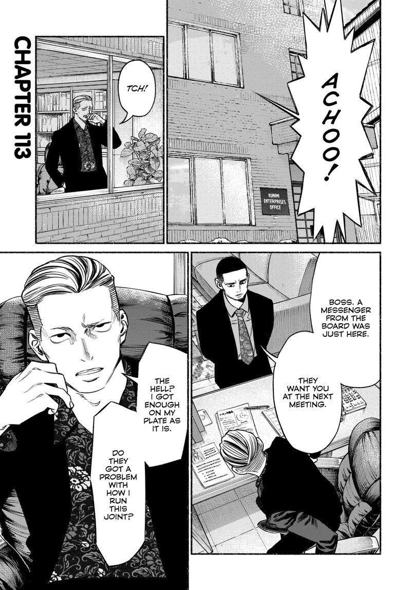 The Way of the Househusband, Chapter 113