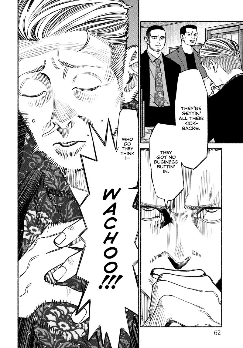 The Way of the Househusband, Chapter 113