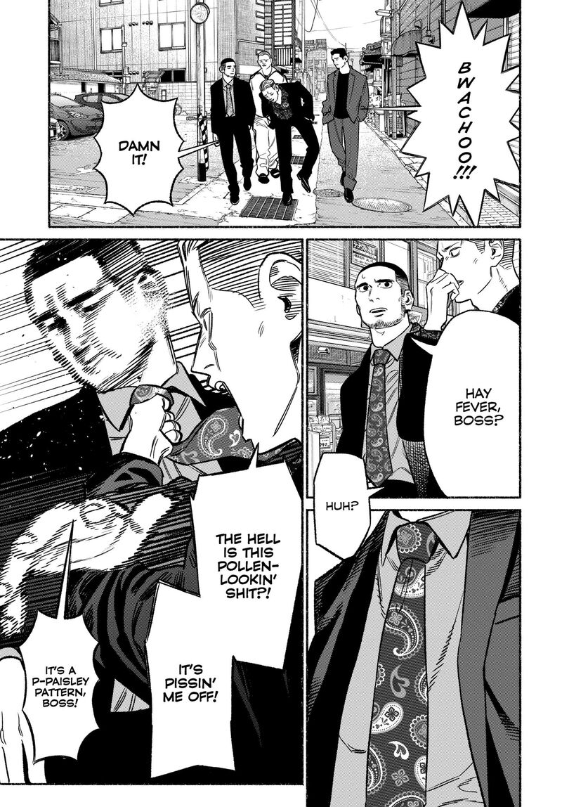 The Way of the Househusband, Chapter 113