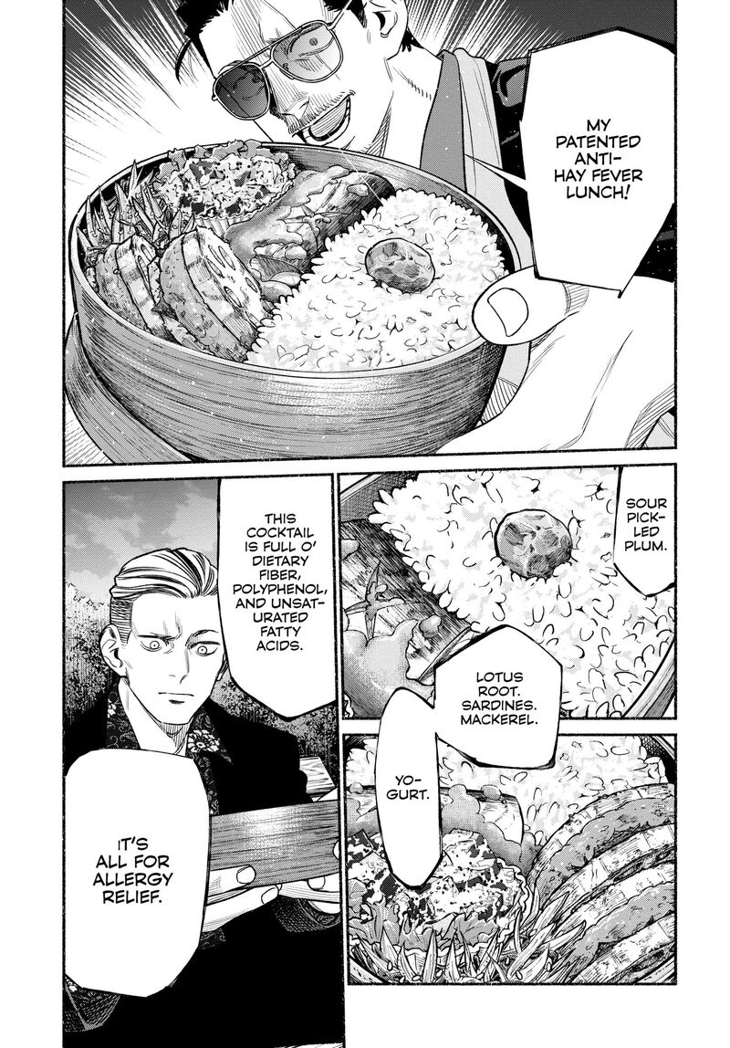 The Way of the Househusband, Chapter 113