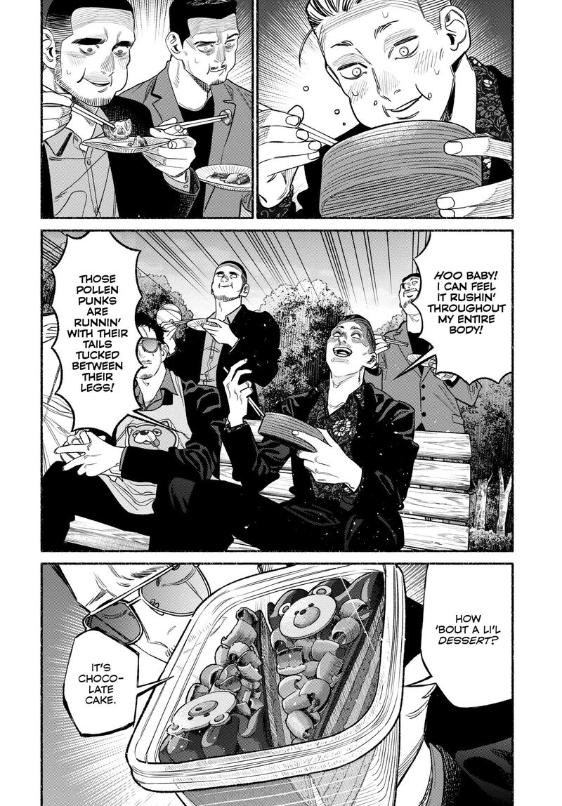 The Way of the Househusband, Chapter 113