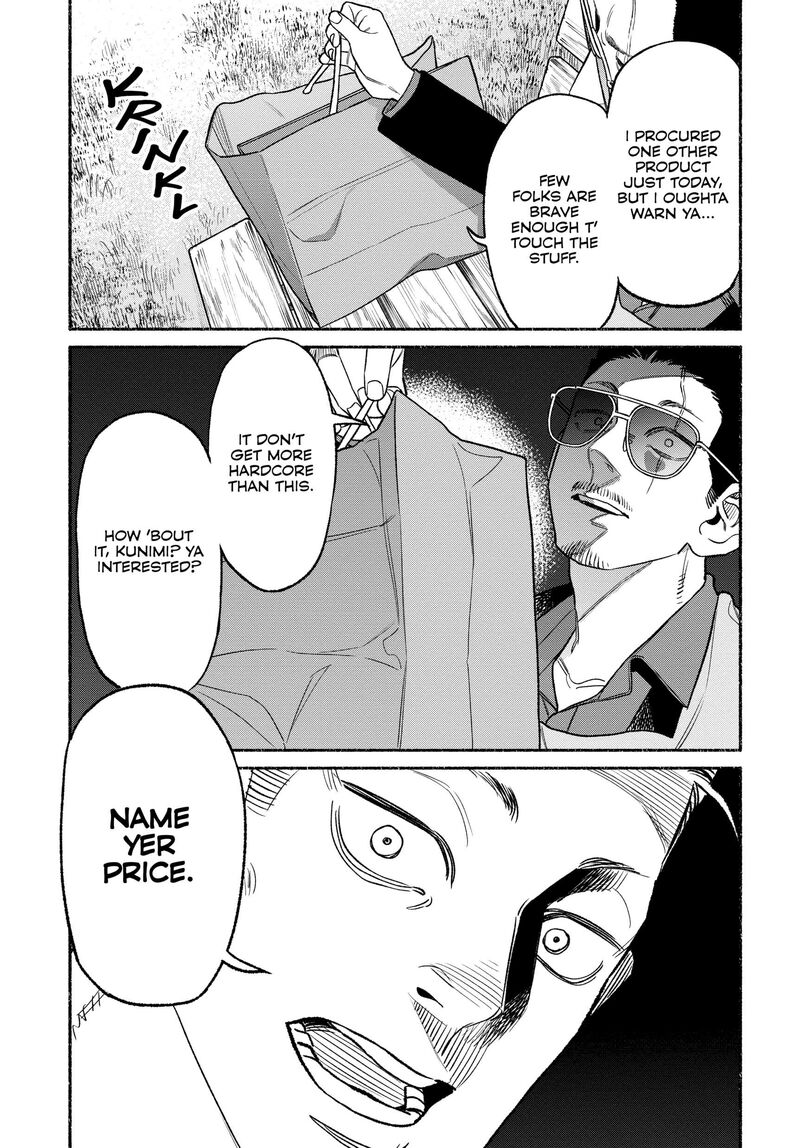 The Way of the Househusband, Chapter 113