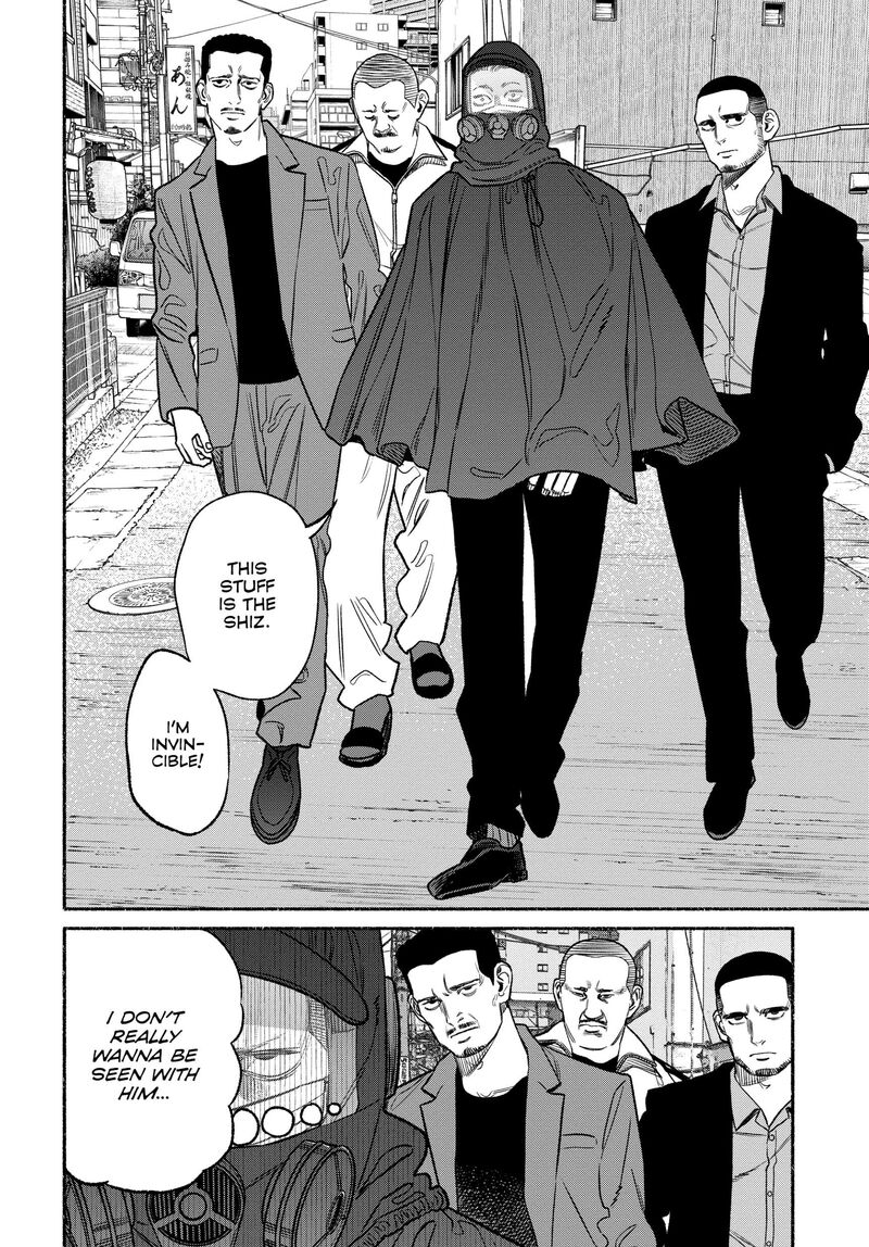 The Way of the Househusband, Chapter 113