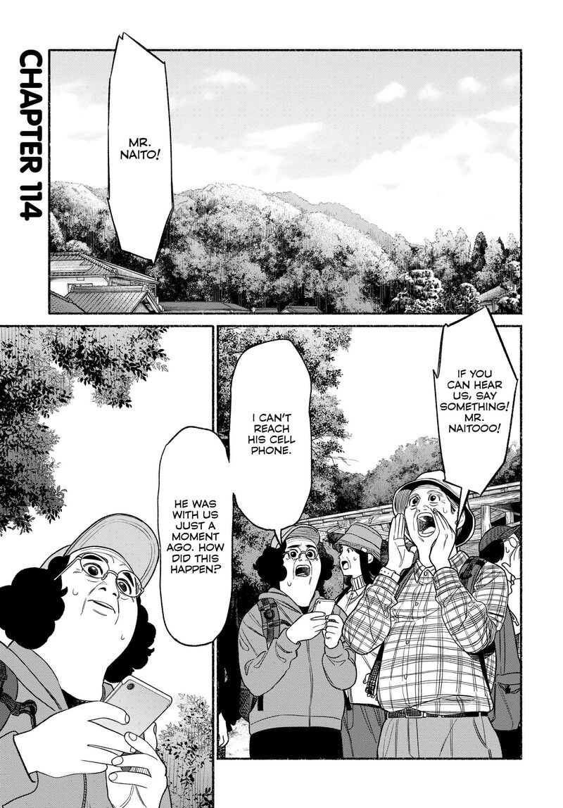 The Way of the Househusband, Chapter 114