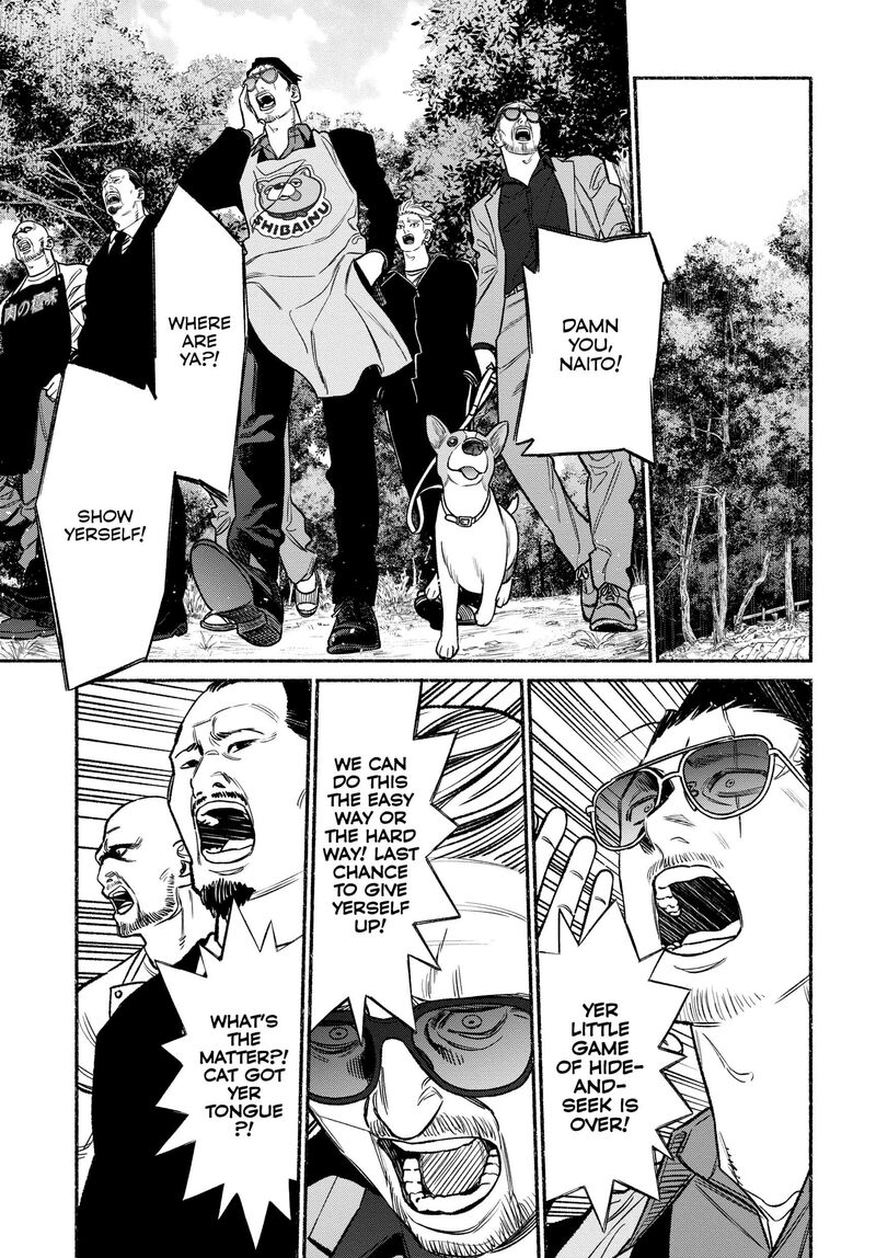 The Way of the Househusband, Chapter 114